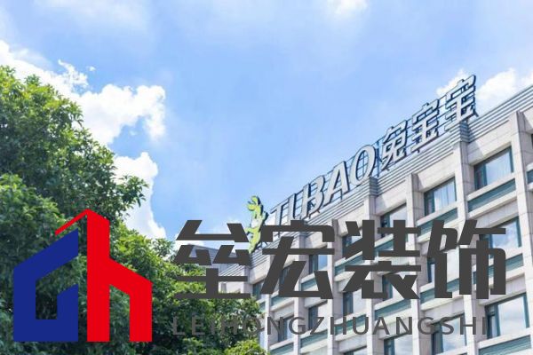 兔寶寶借勢《唐探1900》，打響新春營銷第一槍！