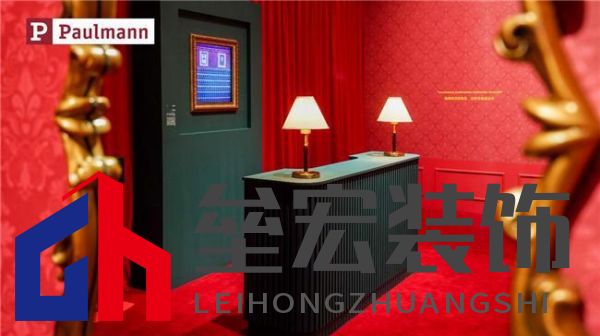 光影交融，藝術療愈——Paulmann柏曼點亮《偶遇-韋斯·安德森美學攝影展》
