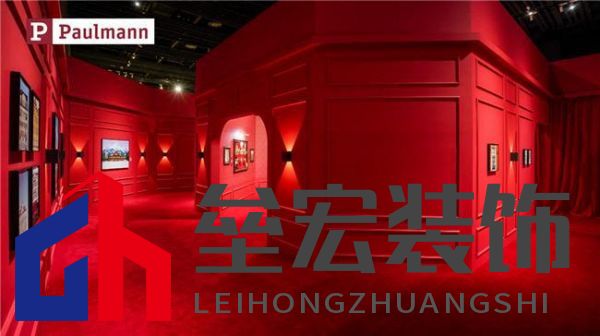 光影交融，藝術療愈——Paulmann柏曼點亮《偶遇-韋斯·安德森美學攝影展》
