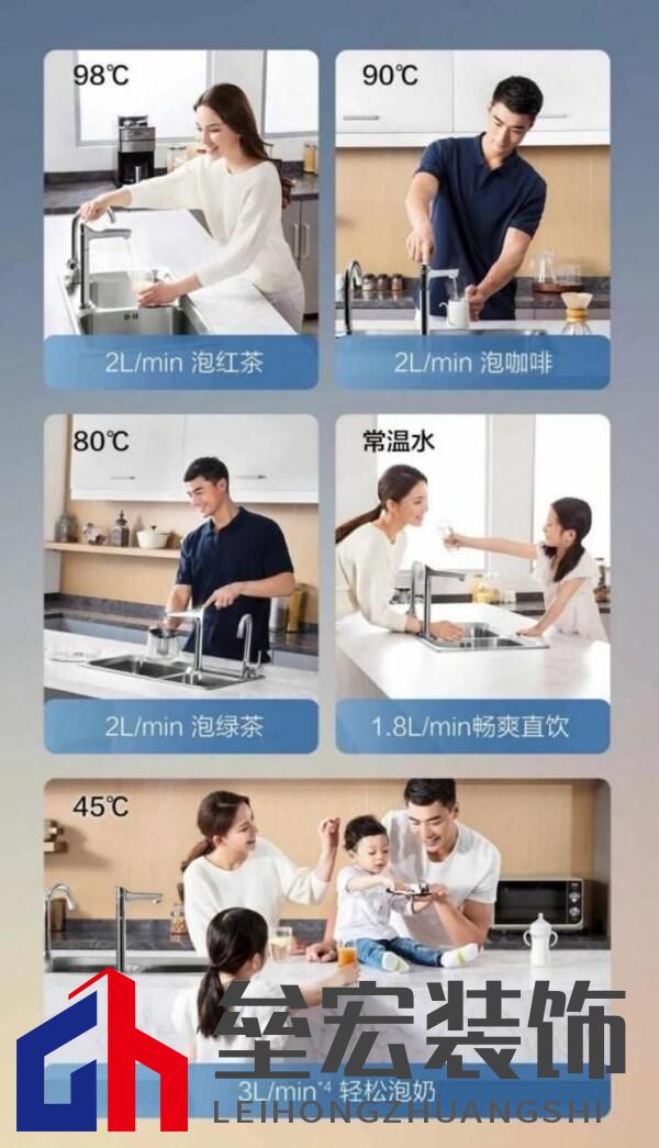煙火日常的智慧升級(jí)，A.O.史密斯助你開啟健康生活全景體驗(yàn)