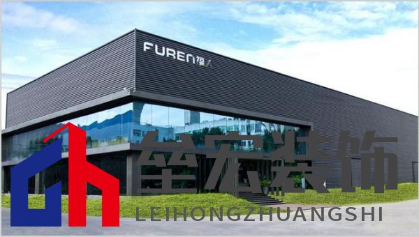 顆粒板哪些品牌值得信賴？2025年顆粒板十大品牌榜單揭曉！