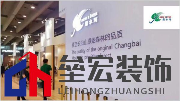 顆粒板哪些品牌值得信賴？2025年顆粒板十大品牌榜單揭曉！
