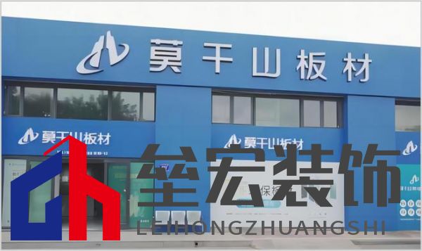 顆粒板哪些品牌值得信賴？2025年顆粒板十大品牌榜單揭曉！