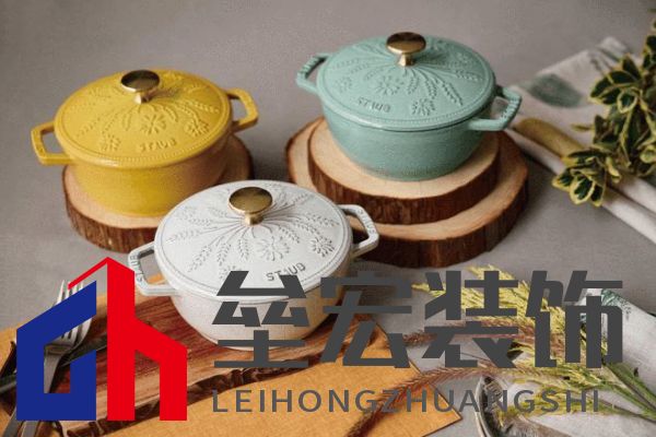 酷彩LE CREUSET鑄鐵鍋京東獨家首發(fā)！下單即贈價值百元鍋鏟座