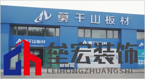 哪個(gè)多層板更環(huán)保？揭曉2025年多層板十大品牌榜單