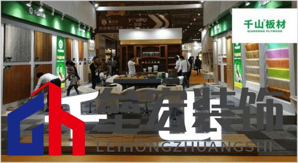哪個(gè)多層板更環(huán)保？揭曉2025年多層板十大品牌榜單