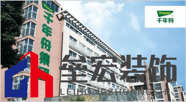 哪個(gè)多層板更環(huán)保？揭曉2025年多層板十大品牌榜單