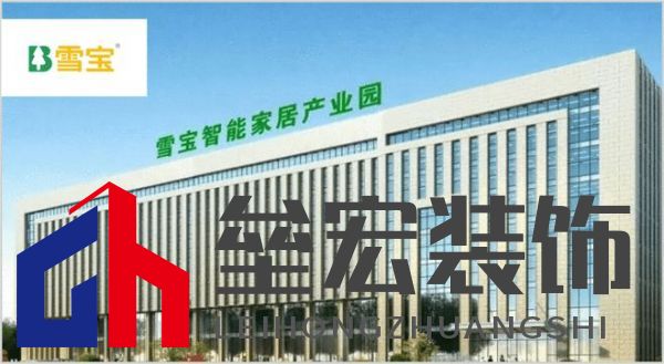 哪個(gè)多層板更環(huán)保？揭曉2025年多層板十大品牌榜單