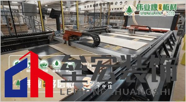 哪個(gè)多層板更環(huán)保？揭曉2025年多層板十大品牌榜單