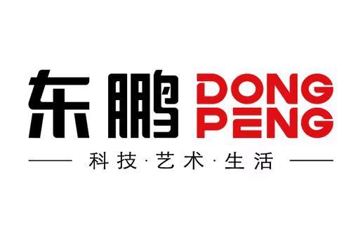 瓷磚市場(chǎng)風(fēng)云變幻，2025年瓷磚十大品牌最新排名揭曉