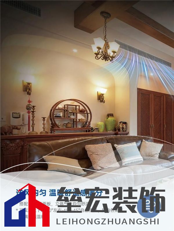 更給力，更全面，約克VRF中央空調(diào)打造專屬于你的四季如春舒適體驗(yàn)