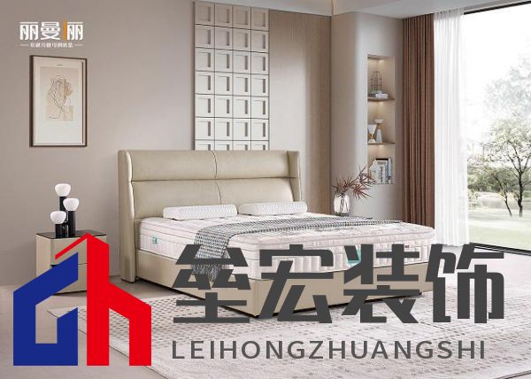展會預(yù)告丨麗曼儷邀您共赴3月深圳國際家具展，共鑒時代風潮