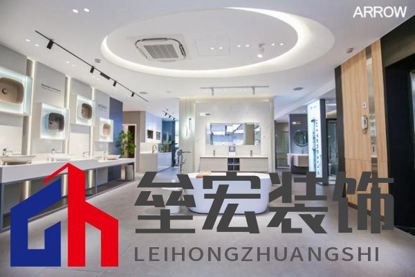 箭牌家居越南首店啟幕，智能家居解決方案開(kāi)啟東南亞出海新篇章！