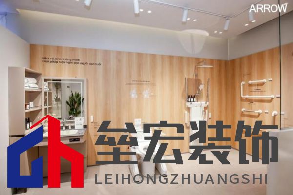箭牌家居越南首店啟幕，智能家居解決方案開(kāi)啟東南亞出海新篇章！