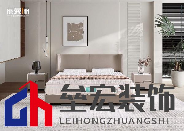 展會預(yù)告丨麗曼儷邀您共赴3月深圳國際家具展，共鑒時代風潮