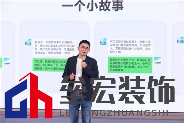 科技領(lǐng)先助力銷量領(lǐng)先，安吉爾再攀高峰雙領(lǐng)先成果盛大發(fā)布