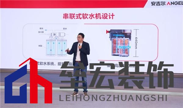 科技領(lǐng)先助力銷量領(lǐng)先，安吉爾再攀高峰雙領(lǐng)先成果盛大發(fā)布