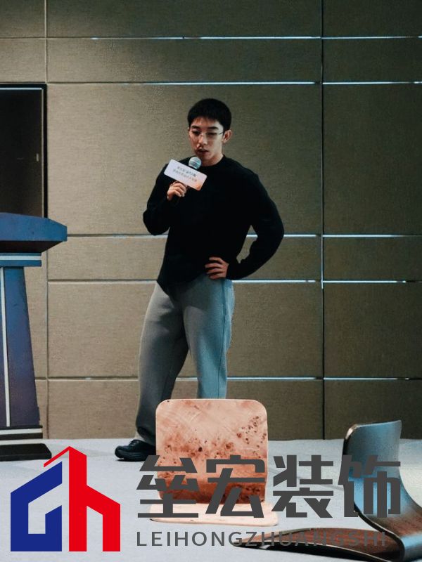 “樹之瞳”家具設計大獎賽揭幕新賽道，12組作品融合自然與藝術(shù)獲獎