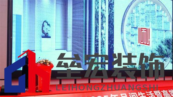順心家居2025新品發(fā)布會圓滿成功，高端“見微”系列驚艷亮相