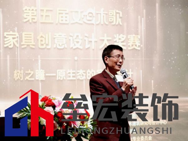 “樹之瞳”家具設計大獎賽揭幕新賽道，12組作品融合自然與藝術(shù)獲獎