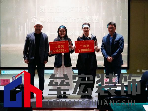 “樹之瞳”家具設計大獎賽揭幕新賽道，12組作品融合自然與藝術(shù)獲獎