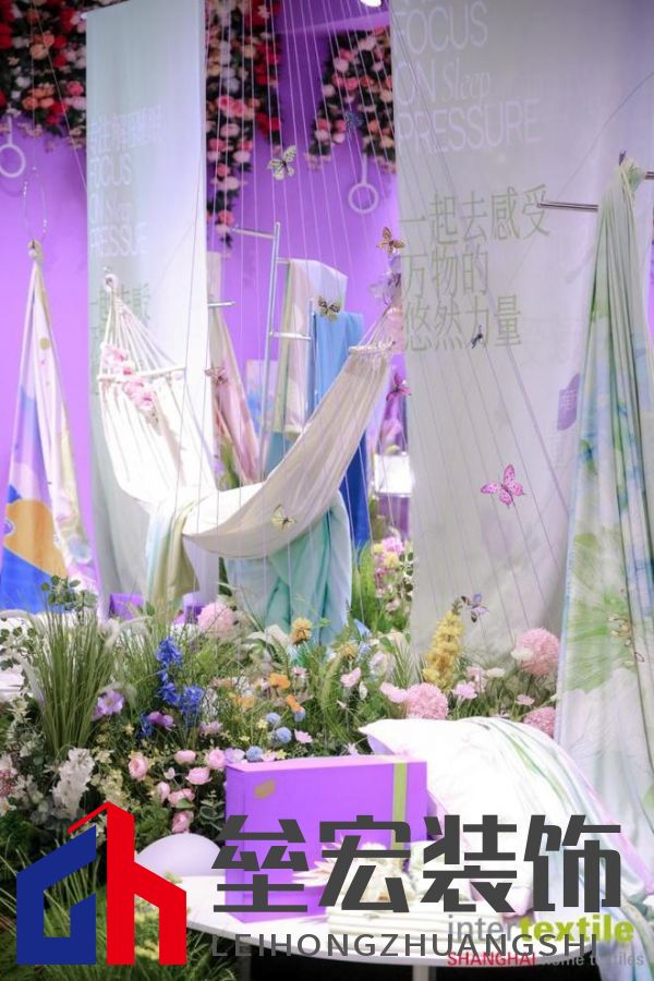 滬上再聚首，商機(jī)正當(dāng)時(shí)！2025intertextile 春夏家紡展盛大啟幕在即！