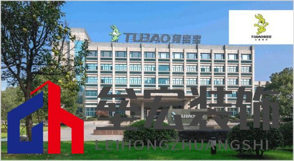 板材怎么選？這是2025年板材十大品牌榜單！