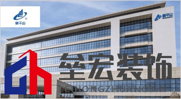 板材怎么選？這是2025年板材十大品牌榜單！