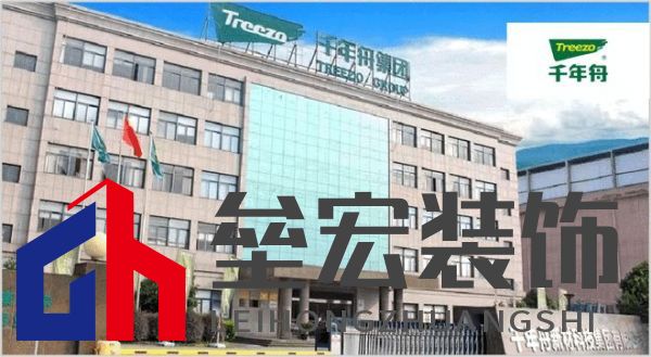 板材怎么選？這是2025年板材十大品牌榜單！