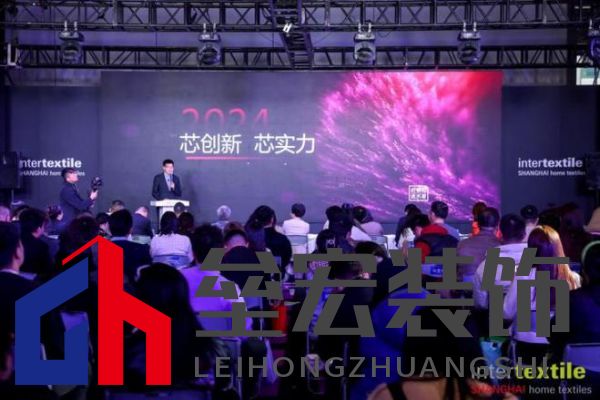 滬上再聚首，商機(jī)正當(dāng)時(shí)！2025intertextile 春夏家紡展盛大啟幕在即！