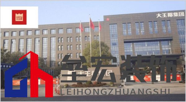 板材怎么選？這是2025年板材十大品牌榜單！