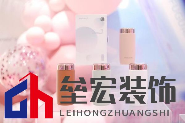 美學(xué)設(shè)計、材質(zhì)升級、功能創(chuàng)新，富光讀懂了女性用戶需求