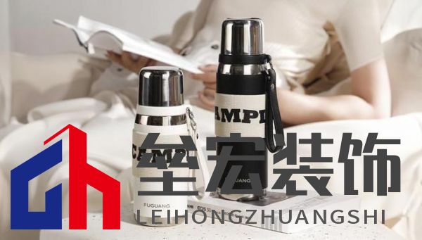 美學(xué)設(shè)計、材質(zhì)升級、功能創(chuàng)新，富光讀懂了女性用戶需求