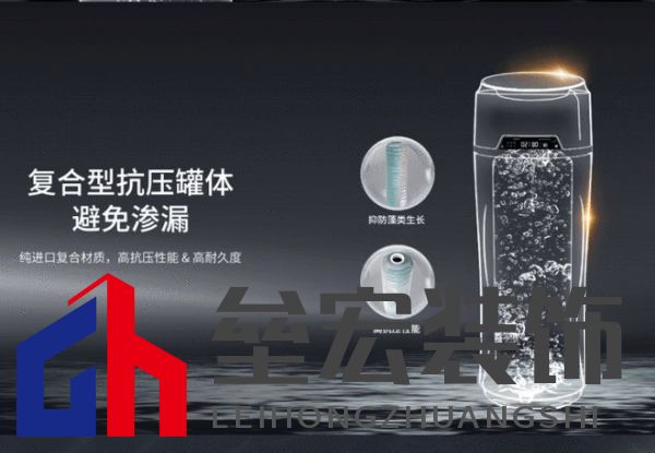 買中央凈水機(jī)還是廚下凈水機(jī)？三大維度說(shuō)透凈水機(jī)選購(gòu)門(mén)道