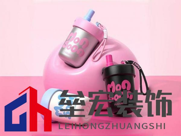 美學(xué)設(shè)計、材質(zhì)升級、功能創(chuàng)新，富光讀懂了女性用戶需求