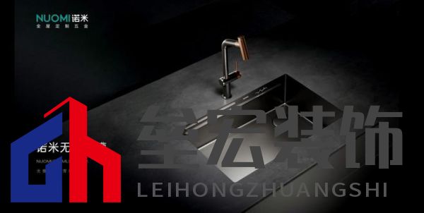 入選全球設(shè)計殿堂，NUOMI諾米五金柏莎無縫水槽榮獲2025 iF設(shè)計獎