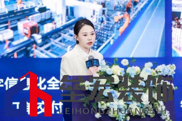 走進(jìn)標(biāo)桿工廠，探尋皇派門(mén)窗行業(yè)領(lǐng)跑方程式