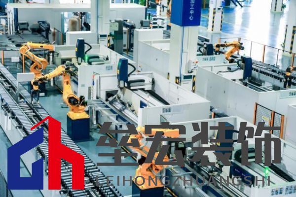 走進(jìn)標(biāo)桿工廠，探尋皇派門(mén)窗行業(yè)領(lǐng)跑方程式