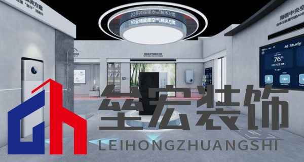 AWE2025盛宴將啟！海信中央空調(diào)將攜5G全域健康空氣解決方案亮相
