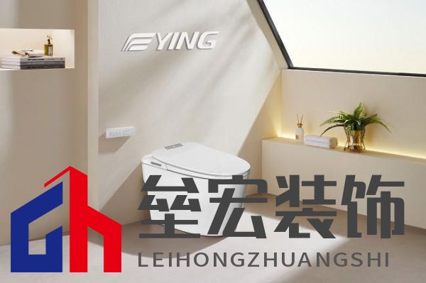 十大衛(wèi)浴品牌-鷹衛(wèi)?。簞?wù)實創(chuàng)新，共謀發(fā)展，全力開啟2025新征程！