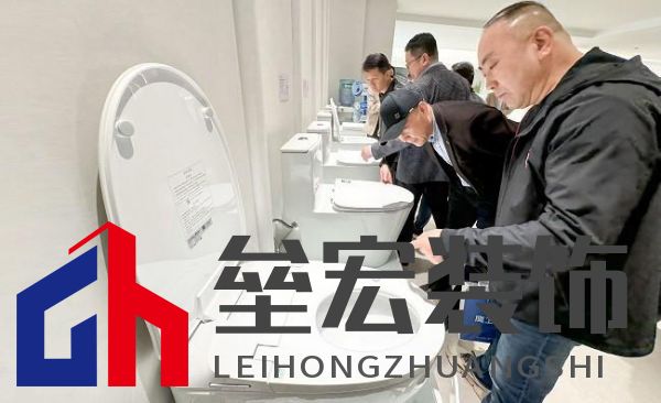 十大衛(wèi)浴品牌-鷹衛(wèi)?。簞?wù)實創(chuàng)新，共謀發(fā)展，全力開啟2025新征程！
