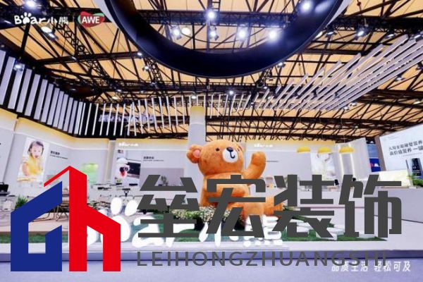 AWE專訪｜小熊電器劉奎：家電以舊換新“換”的是幸福感、品質(zhì)感