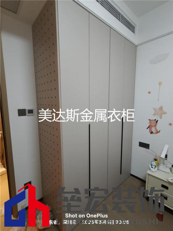 美達斯以“終身保用”重塑行業(yè)標桿，用出口品質(zhì)定義家居新體驗！
