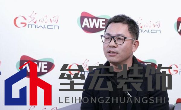 AWE專訪｜小熊電器劉奎：家電以舊換新“換”的是幸福感、品質(zhì)感