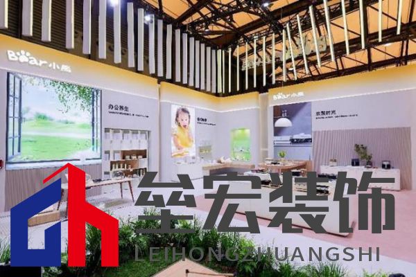 迭變的小熊電器：從造產(chǎn)品、造場景到造生活