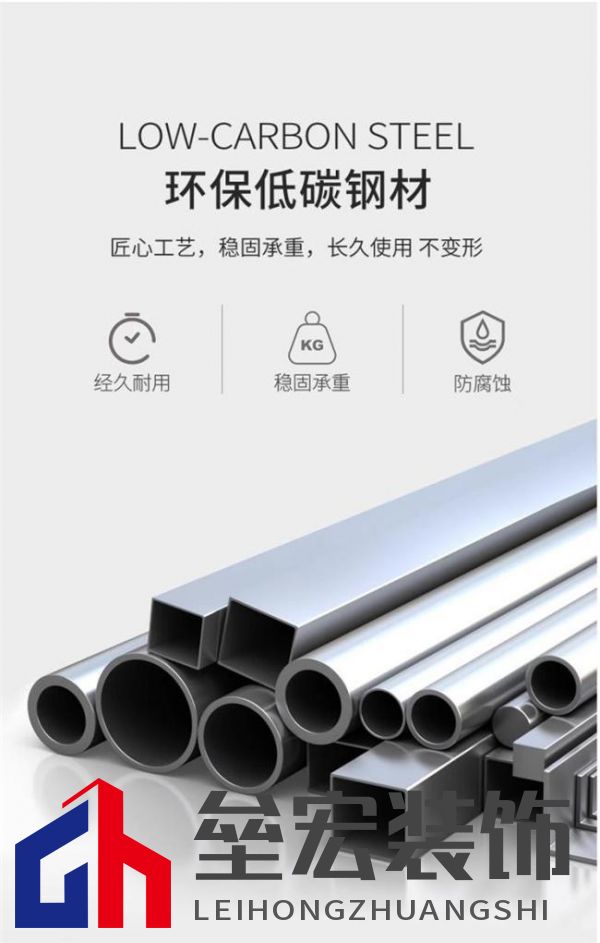 美達斯以“終身保用”重塑行業(yè)標桿，用出口品質(zhì)定義家居新體驗！