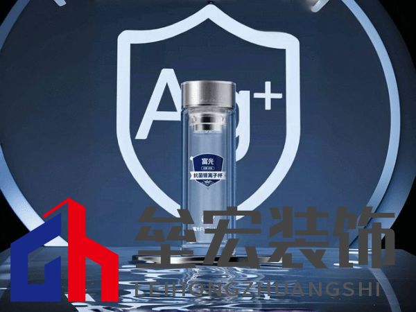 追著時(shí)令，富光納米抗菌玻璃杯陪你“喝”春天