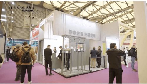 TECSOUND攜全球領先聲學科技亮相Hotel&ShopPlus，創(chuàng)商業(yè)靜音新標桿