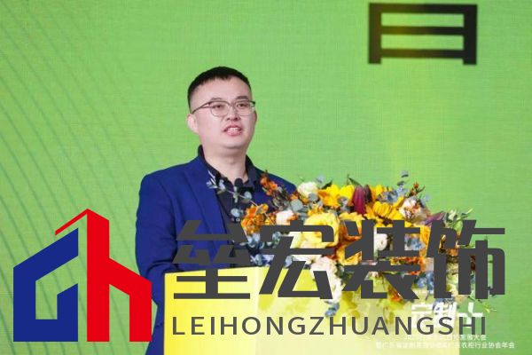 魯麗木業(yè)總冠名“定制+”——2025行業(yè)生態(tài)趨勢(shì)發(fā)展大會(huì)暨廣東省定制家居協(xié)會(huì)、廣東衣柜行業(yè)協(xié)會(huì)年會(huì)成功召開 