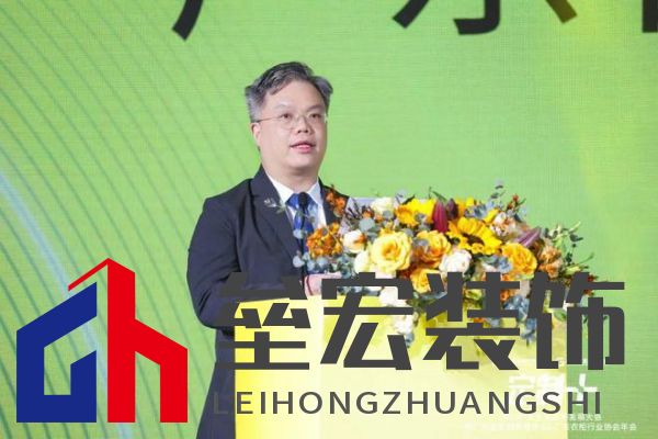 魯麗木業(yè)總冠名“定制+”——2025行業(yè)生態(tài)趨勢(shì)發(fā)展大會(huì)暨廣東省定制家居協(xié)會(huì)、廣東衣柜行業(yè)協(xié)會(huì)年會(huì)成功召開 